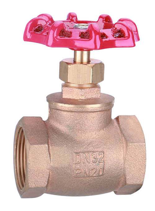 SL12701B Bronze Stop valve